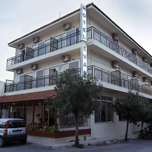 ** Ξενοδοχείο Evans Ελλάδα